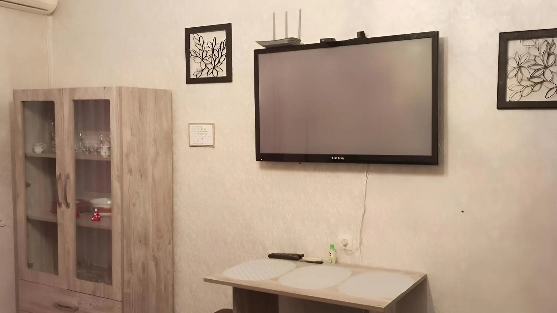 Nizami Street Flat Apartment Baku